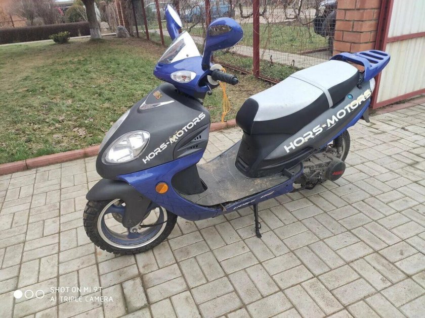Скутер Хорс 50 кубов