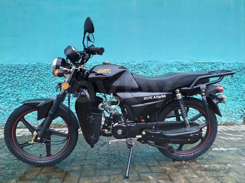 Альфа Хорс 50 кубов