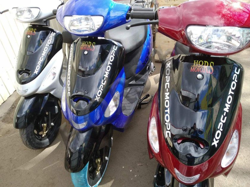 Скутер hors 051