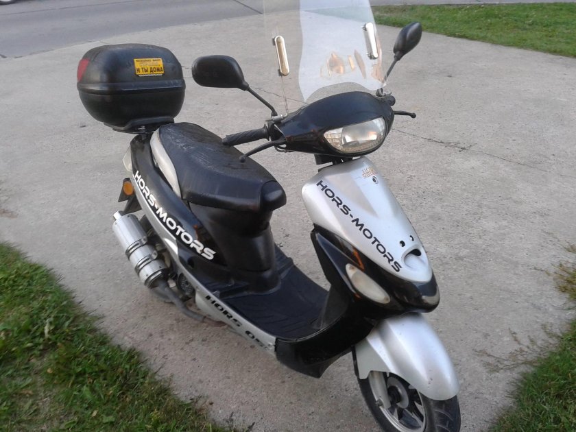 Скутер Хорс 051
