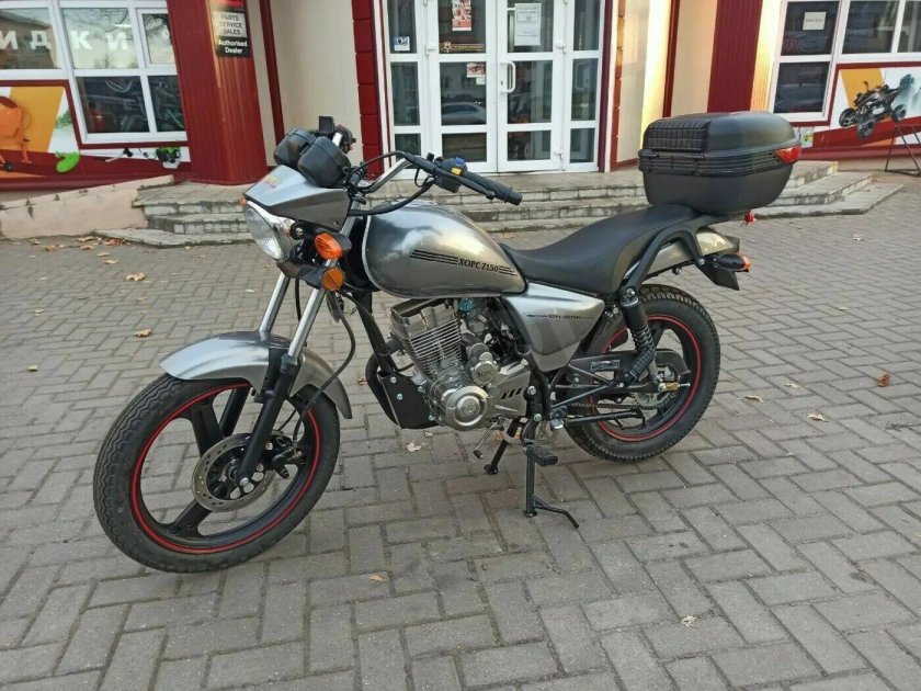 Мотоцикл Хорс z150