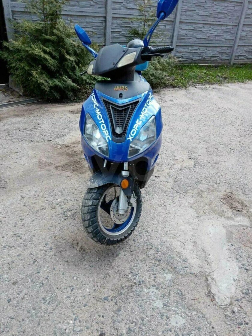 Hors 252 скутера