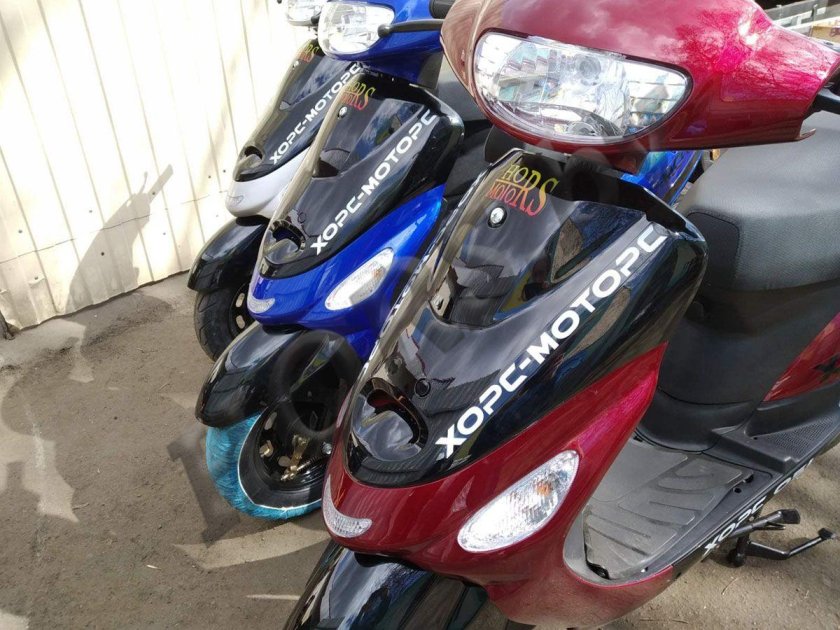 Хорс Моторс 051