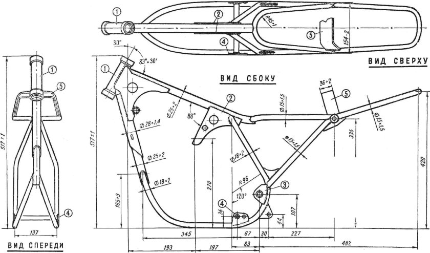 Рама ИЖ Планета 5 чертеж