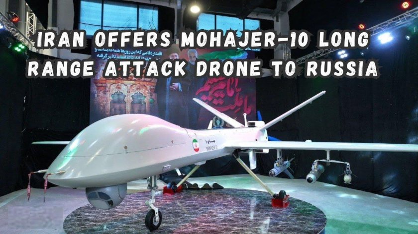 Mohajer-6 БПЛА