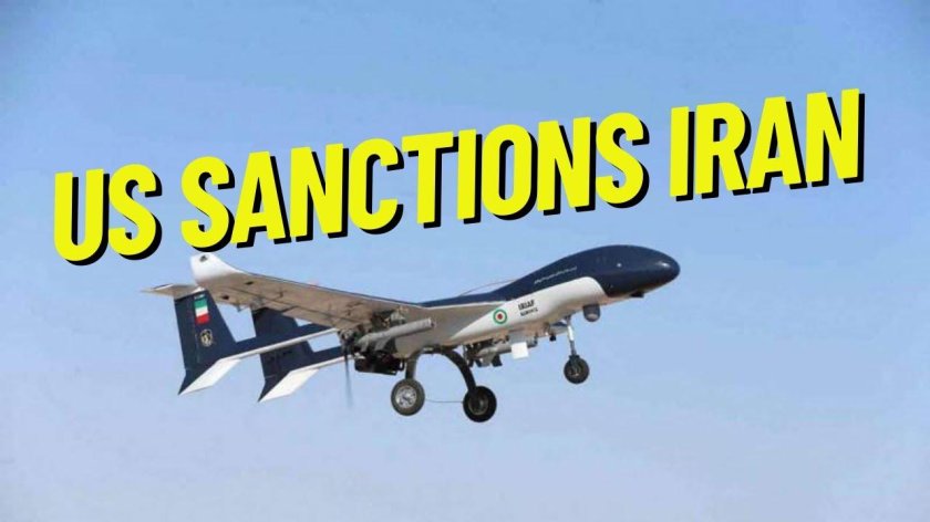 Украинский беспилотник