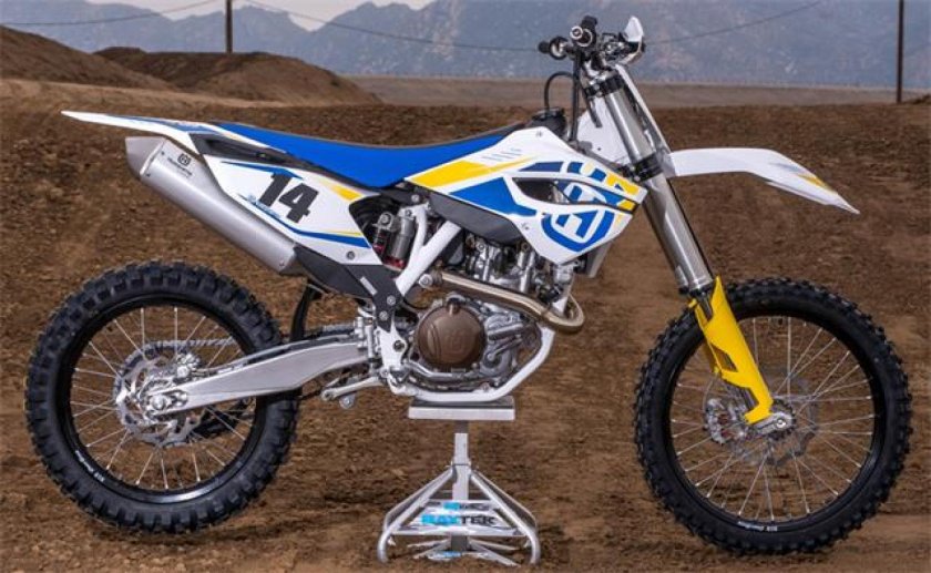 Хускварна 450 кросс