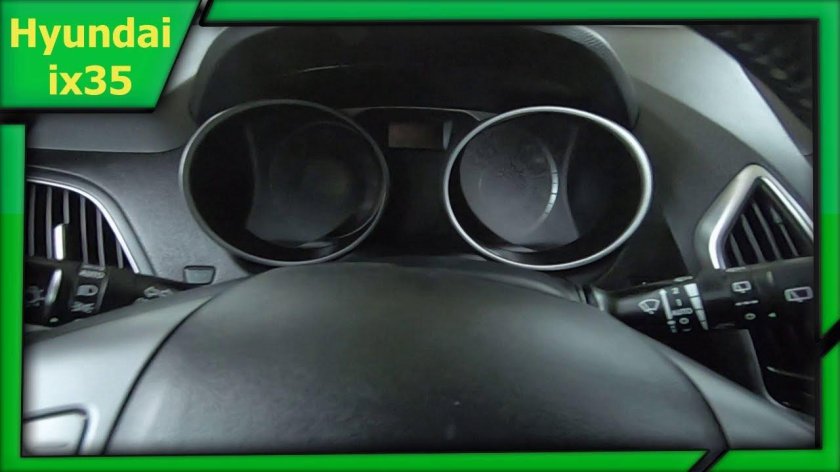Панель приборов Хендай ix35