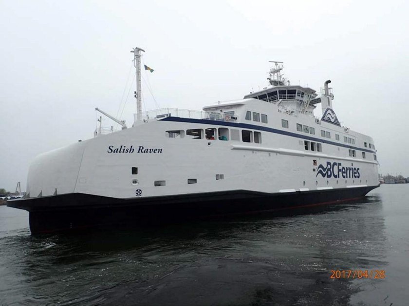 Грузопассажирский паром «эрке»