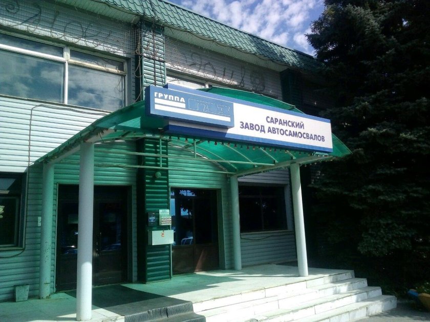 Саранский завод автосамосвалов