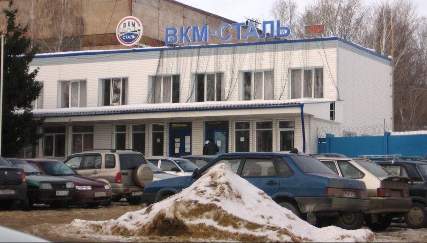 Саранский Литейный завод ВКМ сталь