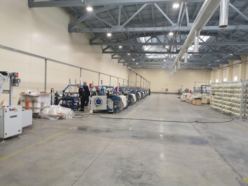 Саранский завод Резинотехника