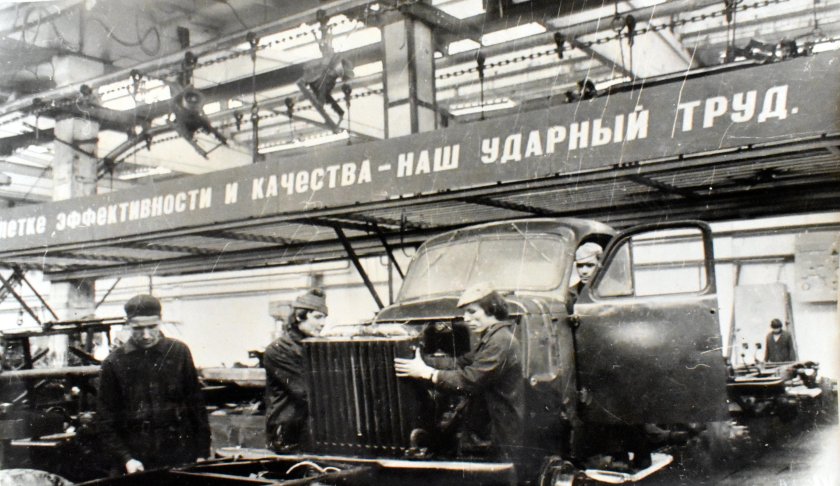 Авторемонтный завод Самара