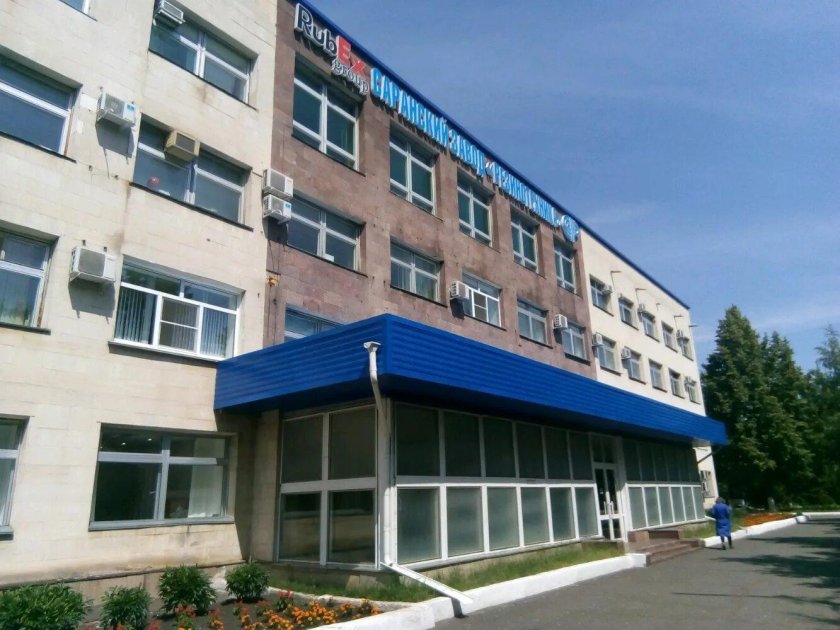 Завод Резинотехника Саранск