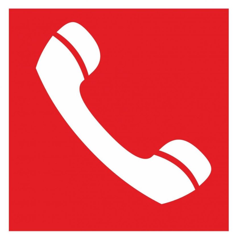 Телефонная трубка