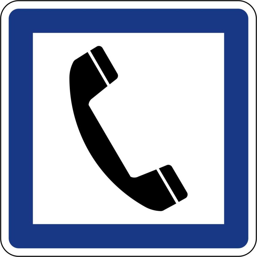 Дорожный знак телефон