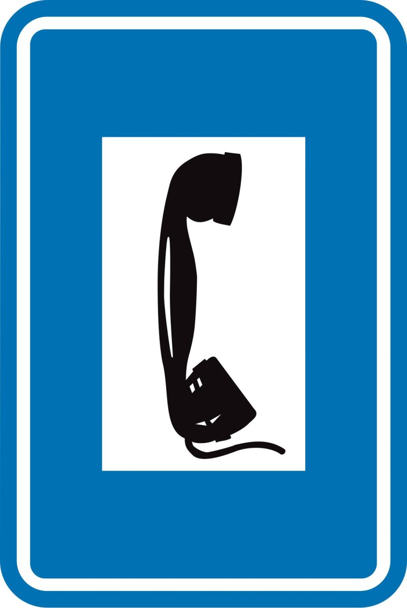 Знак телефона