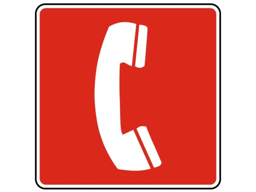 Знак телефона на плане эвакуации