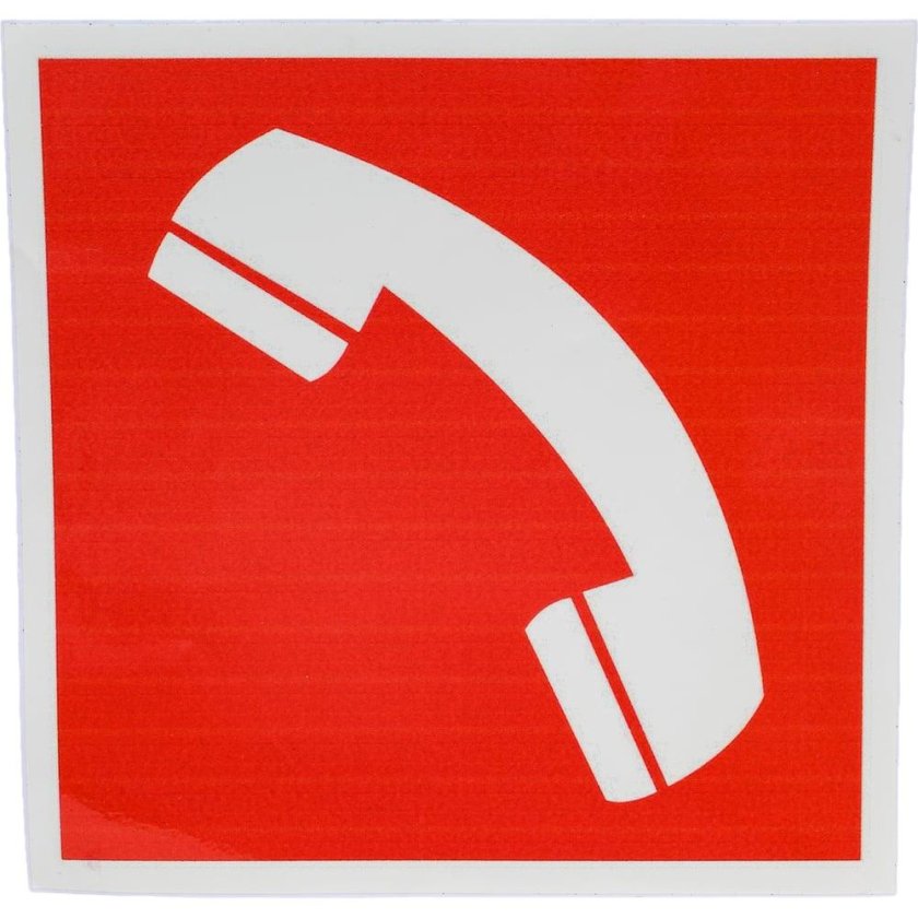 Табличка телефон