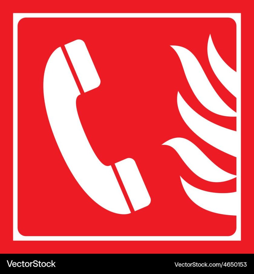 Значки пожарной безопасности