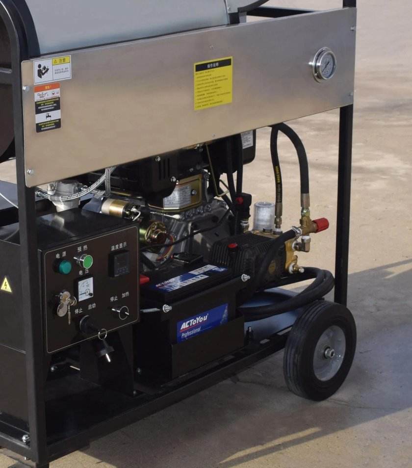 Паровая мойка высокого давления