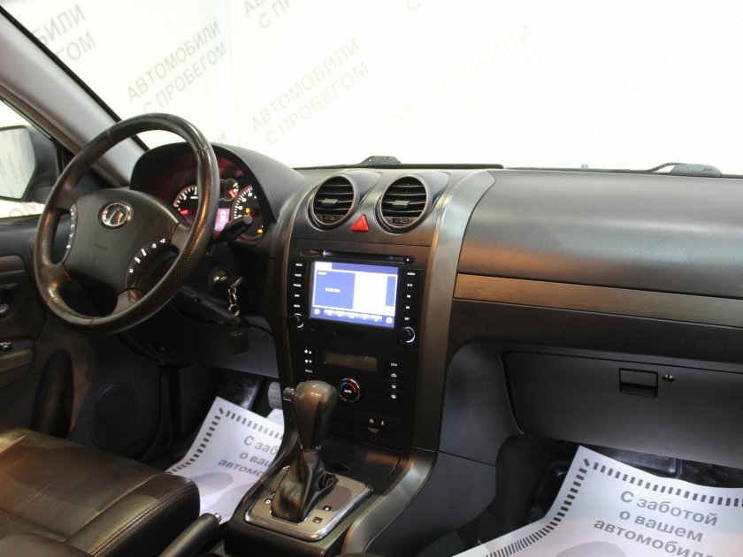 Ховер н3 Нью салон