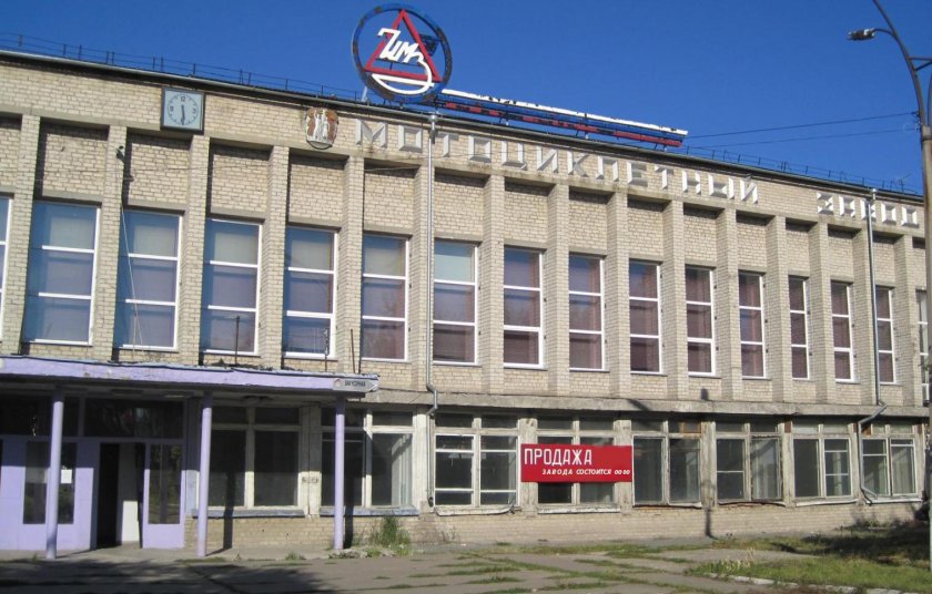 ИМЗ Ирбит завод