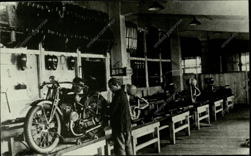 Мотоциклетный завод Ирбит