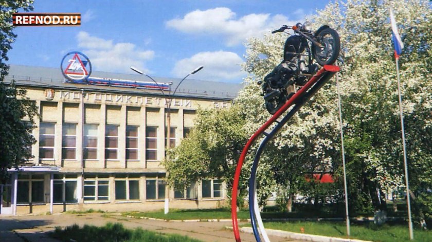 Мотоциклетный завод Ирбит