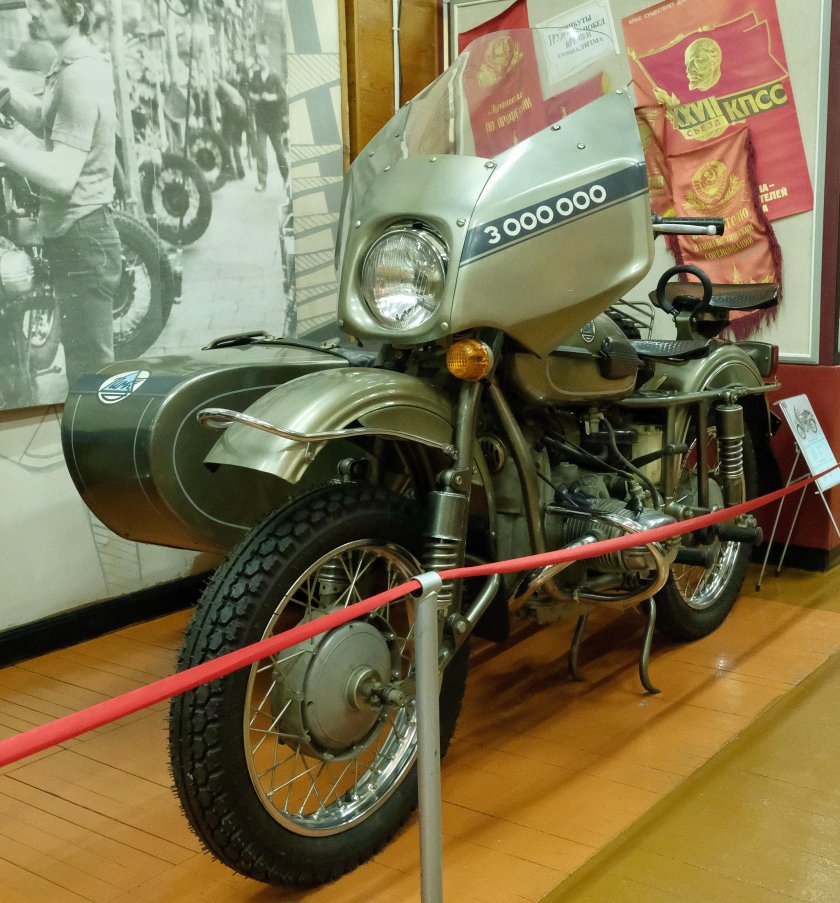 Ирбитский государственный музей мотоциклов