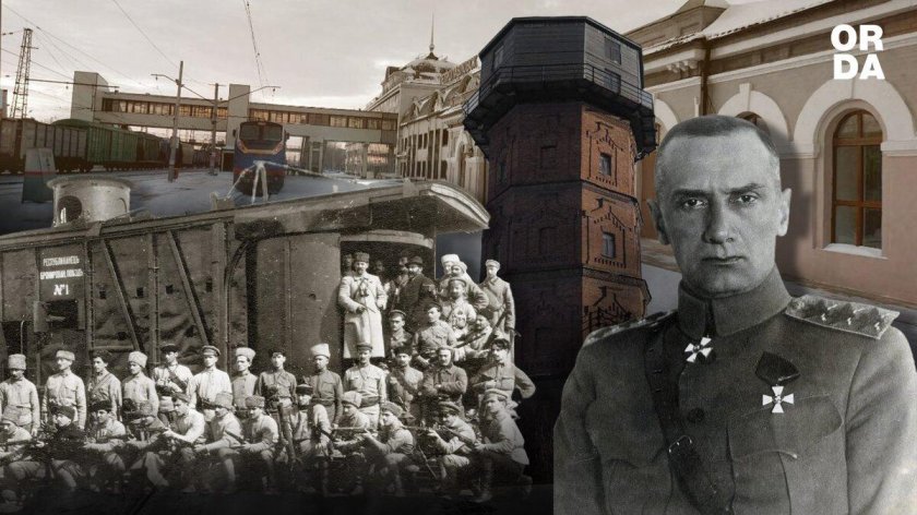 Александр Колчак