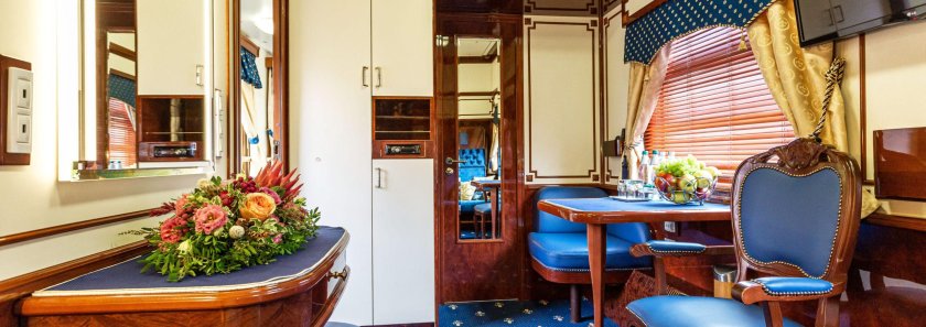 Поезд золотой Орел Императорский Люкс