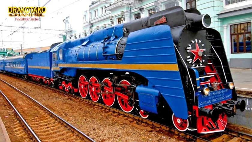 Поезд золотой орёл Транссибирский экспресс