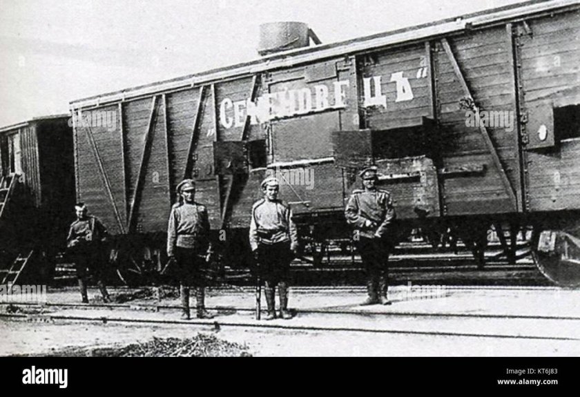 Золотой вагон Колчака