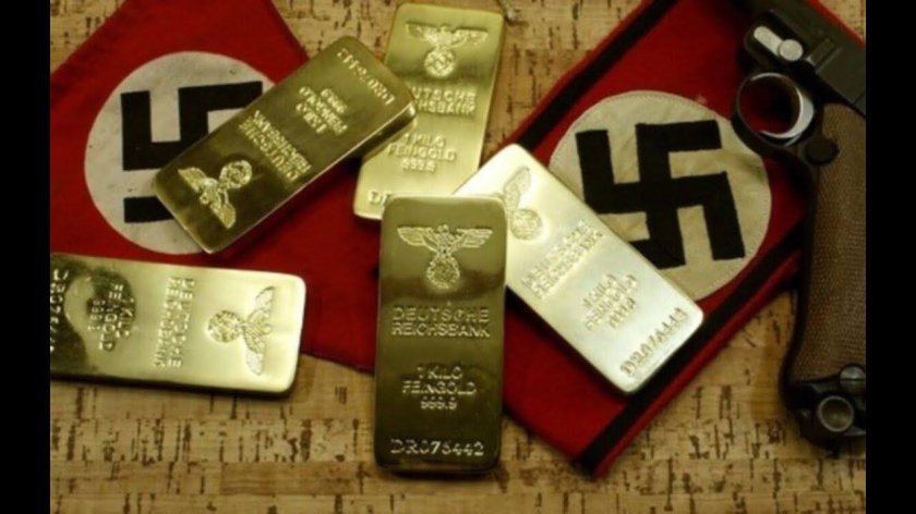 Золотой запас третьего рейха