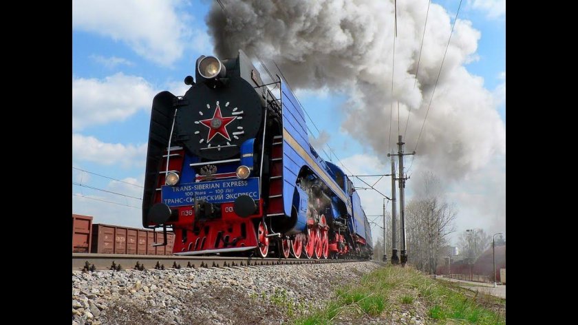 Транссибирская магистраль поезд золотой Орел