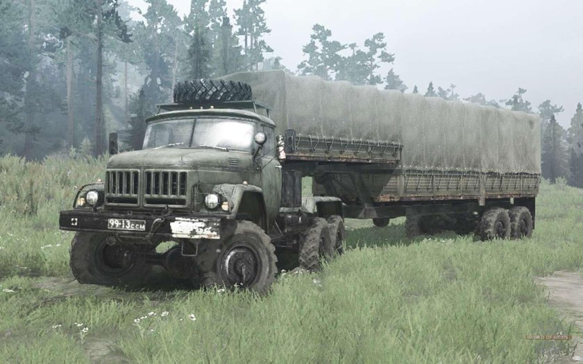 ЗИЛ 137 тягач