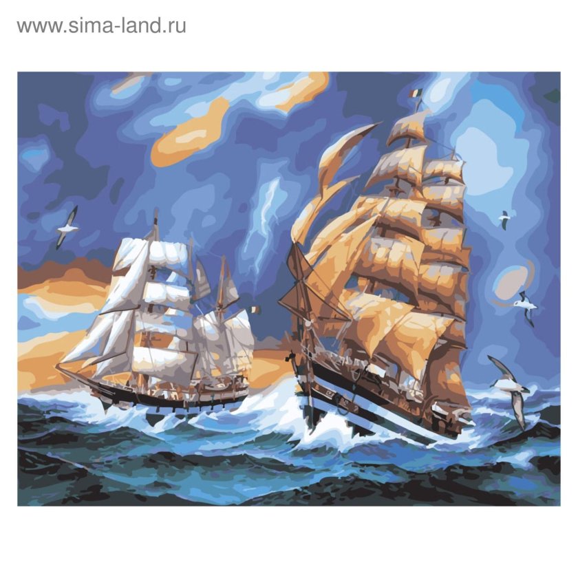 Картина корабля Америго Веспуччи