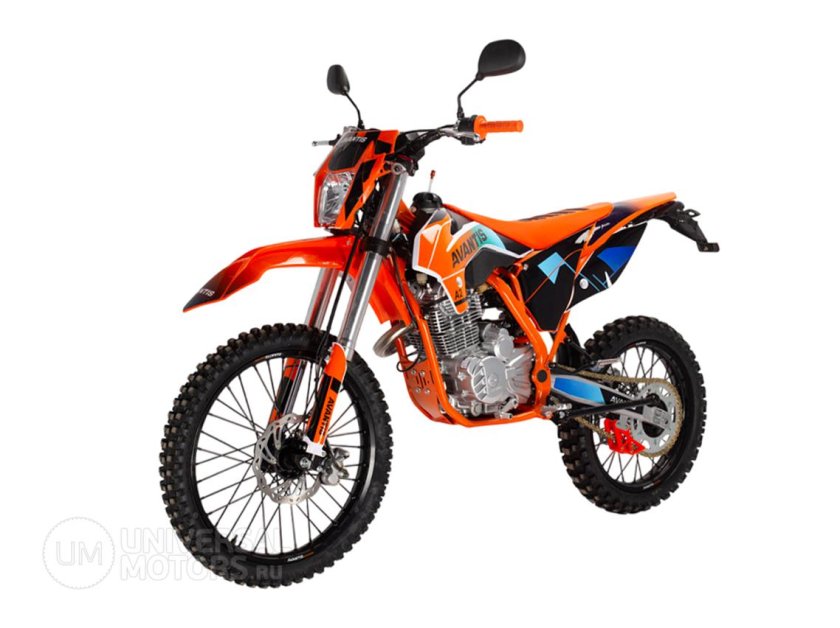 Fuego Scrambler Lux 300