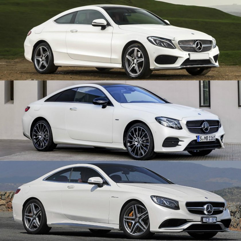 S купе и e купе