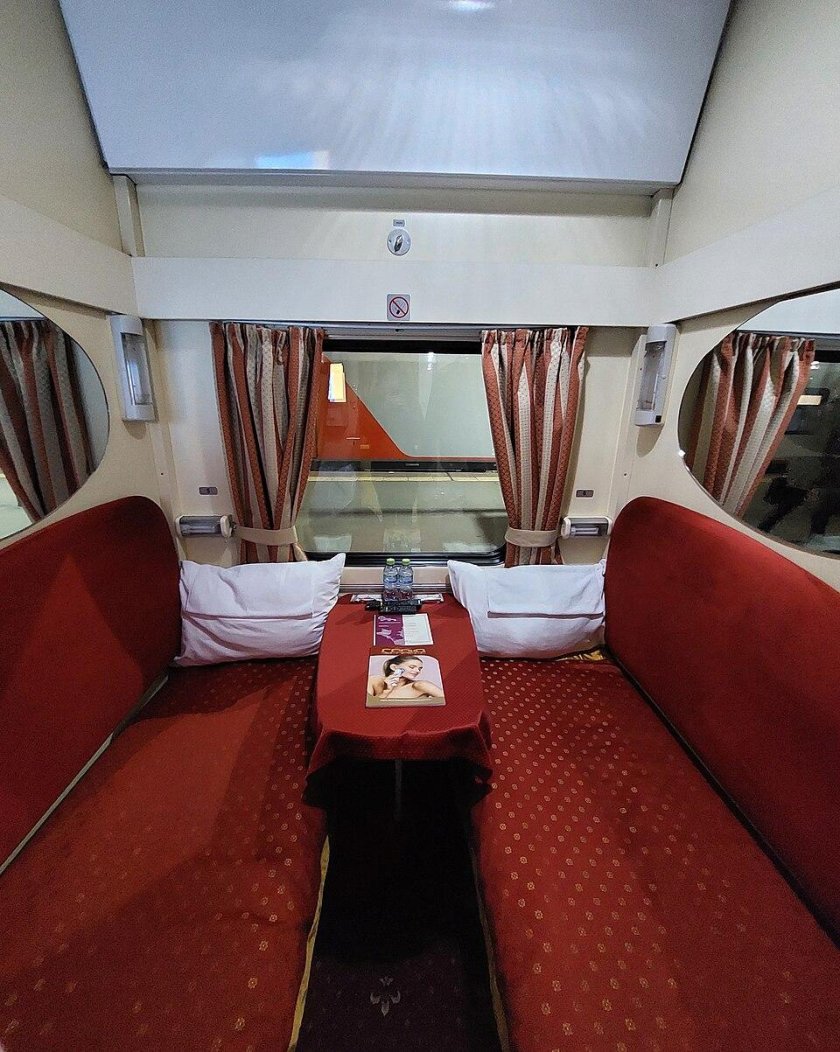 Люкс РЖД красная стрела