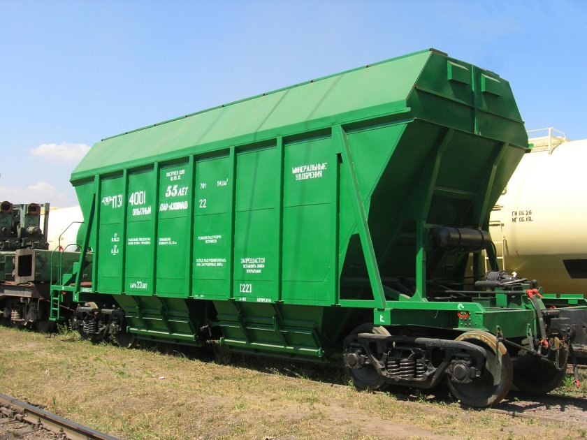 Вагон хоппер зерновоз