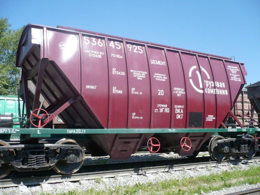 Хоппер-цементовоз ПГК