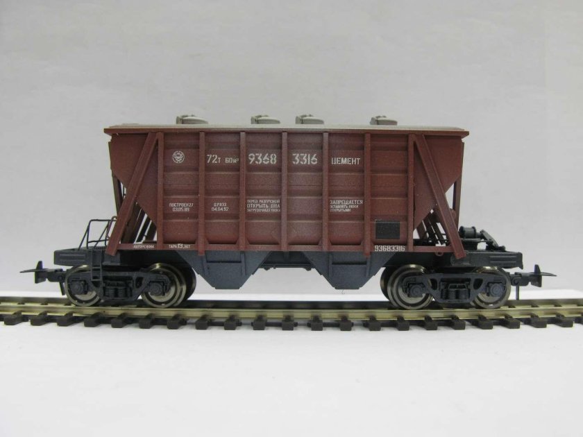 Вагон хоппер цементовоз