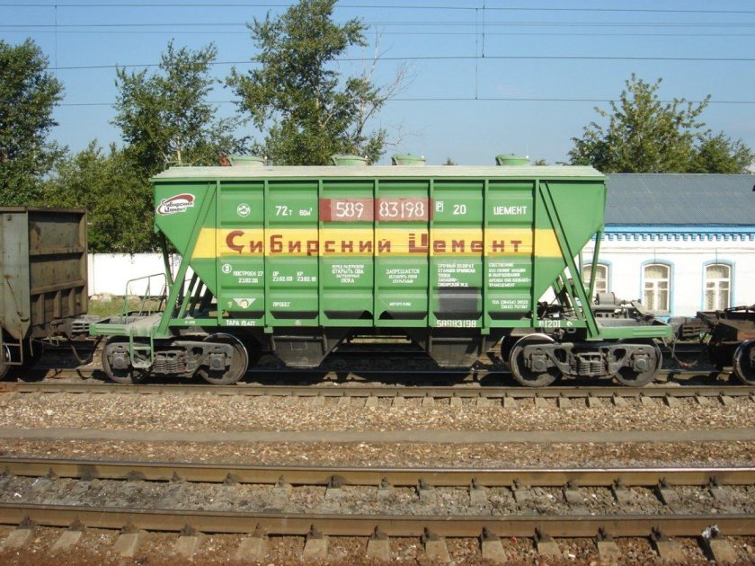 Вагон хоппер 11-740