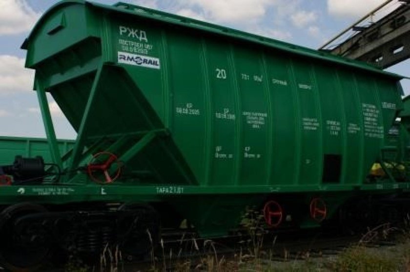 Вагон-хоппер 19-1217