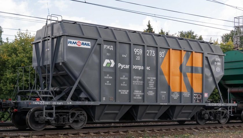 Хоппер минераловоз 19-923
