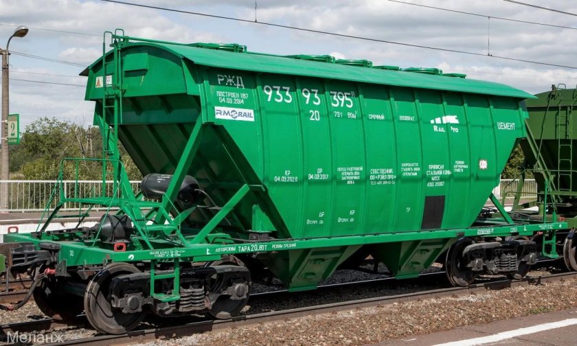 Хоппер 19-1217