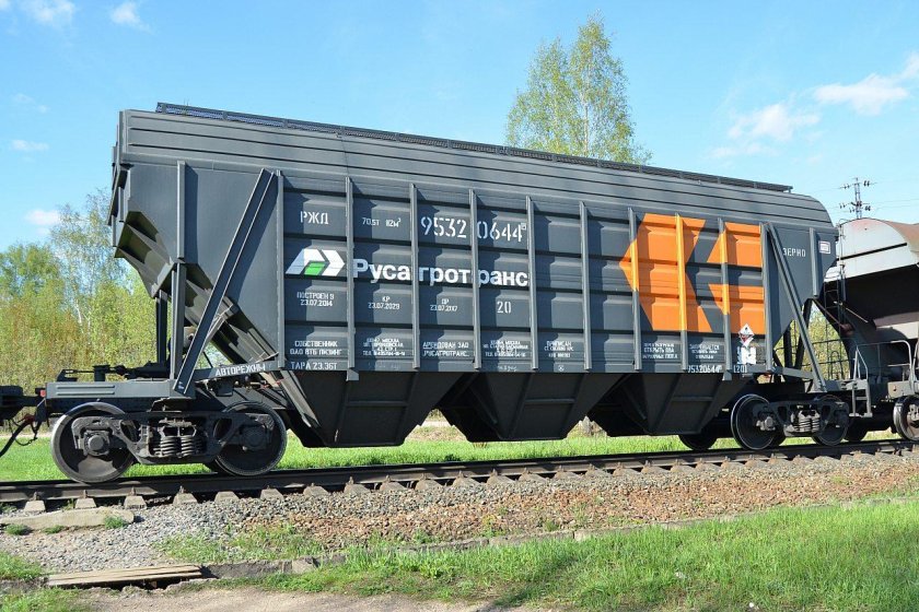 Хоппер Русагротранс