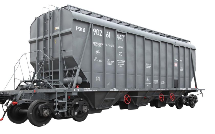 Вагон-хоппер 19-9835-01